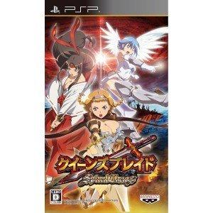 Queen's Blade Spiral Chaos - JP PSP [Import]