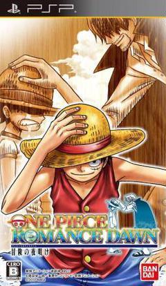 One Piece: Romance Dawn - JP PSP [Import]