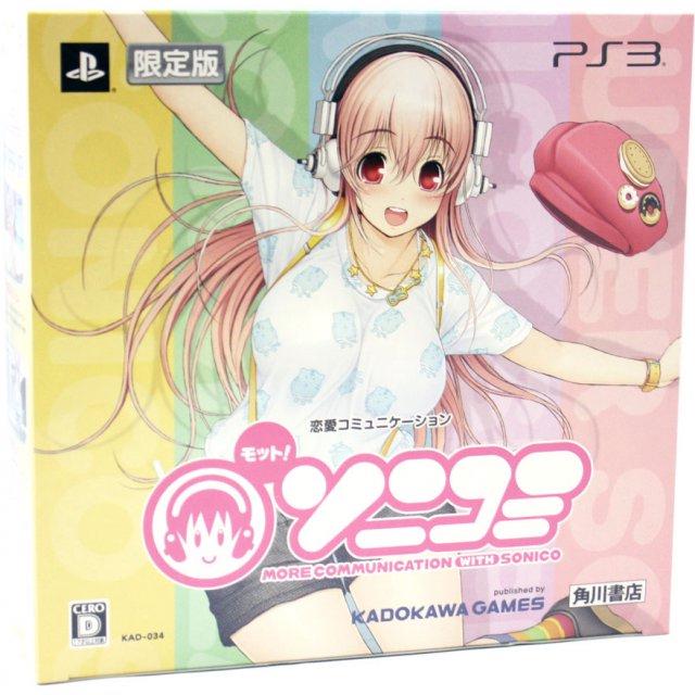 Motto! SoniComi [Limited Edition] - JP Playstation 3 [Import]