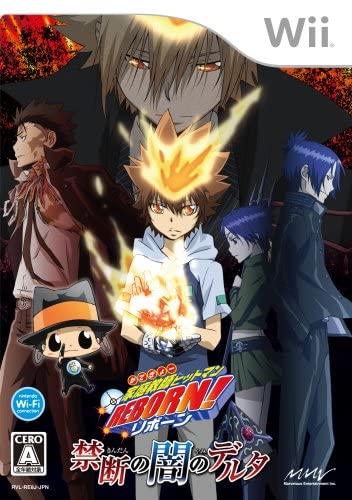Katekyo Hitman Reborn! Kindan no Yami no Delta - JP Wii [Import]