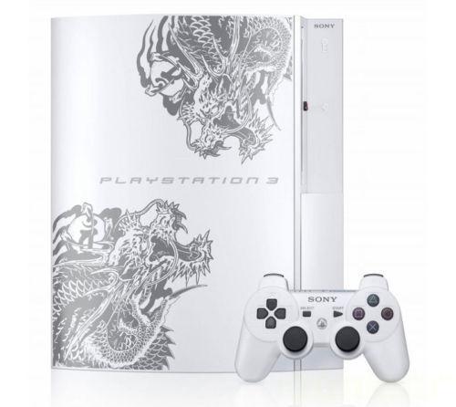 Playstation 3 Ryu Ga Gotoku 3 Noboriryu Edition - JP Console [Import]