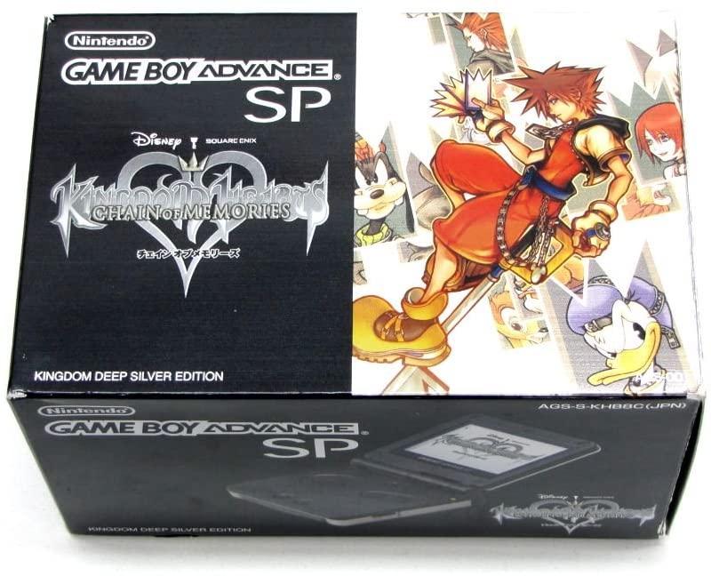 Kingdom Hearts: Chain of Memory Game Boy Advance SP - JP Console [Import]