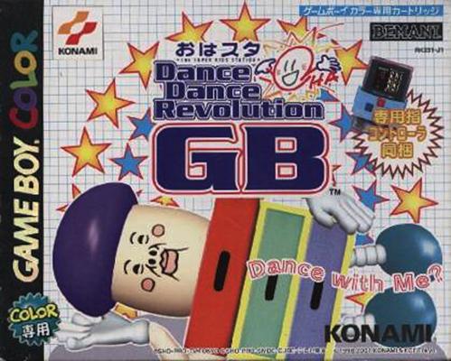 Oha Suta Dance Dance Revolution GB - JP Game Boy Color [Import]