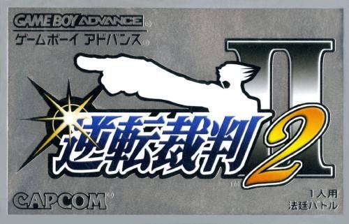 Gyakuten Saiban 2 - JP Game Boy Advance [Import]