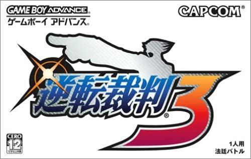 Gyakuten Saiban 3 - JP Game Boy Advance [Import]