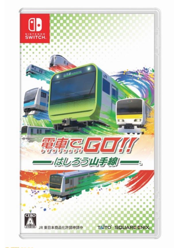 Densha de GO!! Hashirou Yamanote Sen - JP Nintendo Switch [Import]