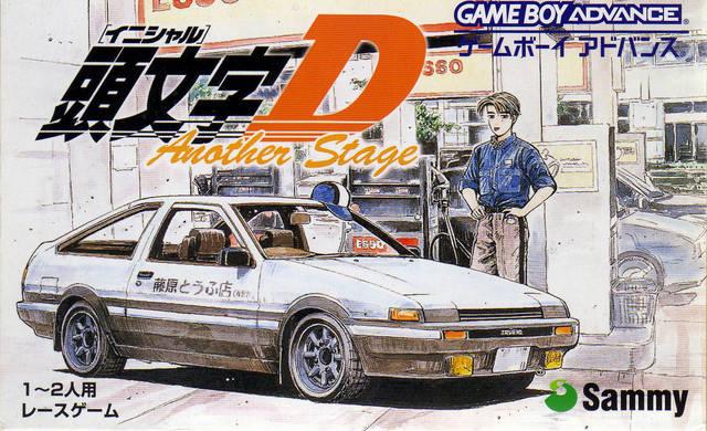 Initial D - JP Game Boy Advance [Import]