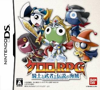 Keroro RPG: Kishi to Musha to Densetsu no Kaizoku - JP Nintendo DS [Import]