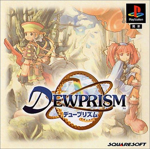 Dewprism - JP Playstation [Import]