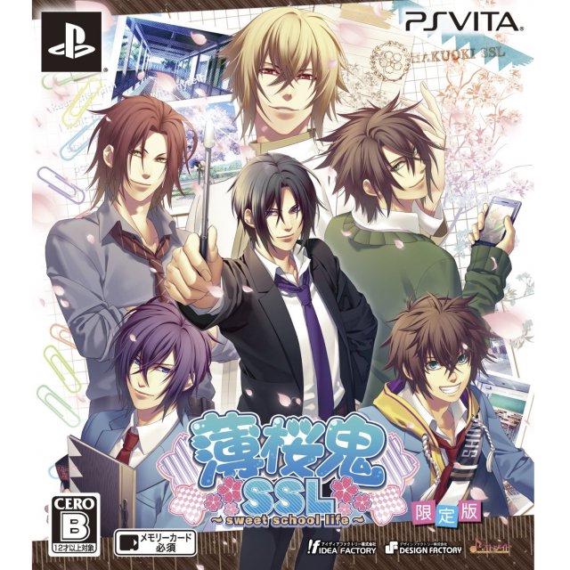 Hakuoki SSL: Sweet School Life [Limited Edition] - JP Playstation Vita [Import]