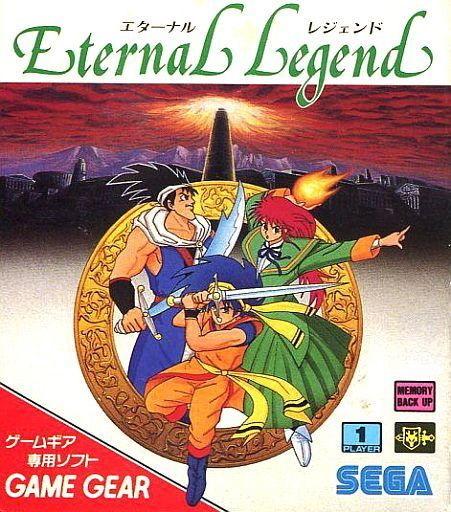 Eternal Legend - JP Sega Game Gear [Import]