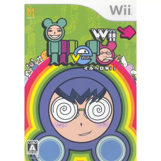 Illvelo - JP Wii [Import]