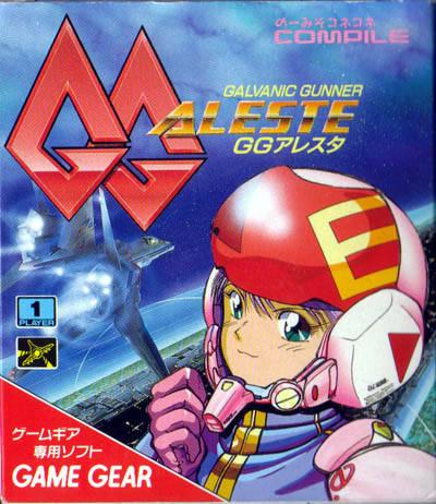 GG Aleste - JP Sega Game Gear [Import]