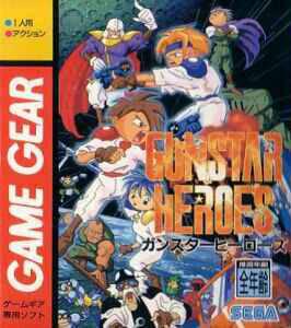 Gunstar Heroes - JP Sega Game Gear [Import]