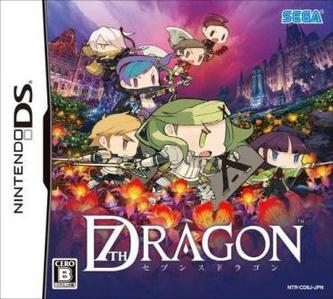 7th Dragon - Nintendo DS