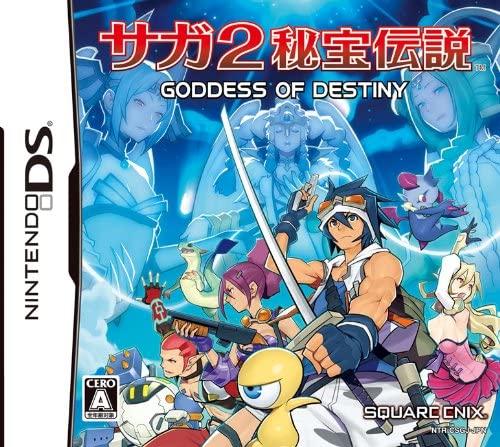 SaGa 2: Hihou Densetsu: Goddess of Destiny - JP Nintendo DS [Import]