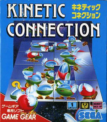 Kinetic Connection - JP Sega Game Gear [Import]