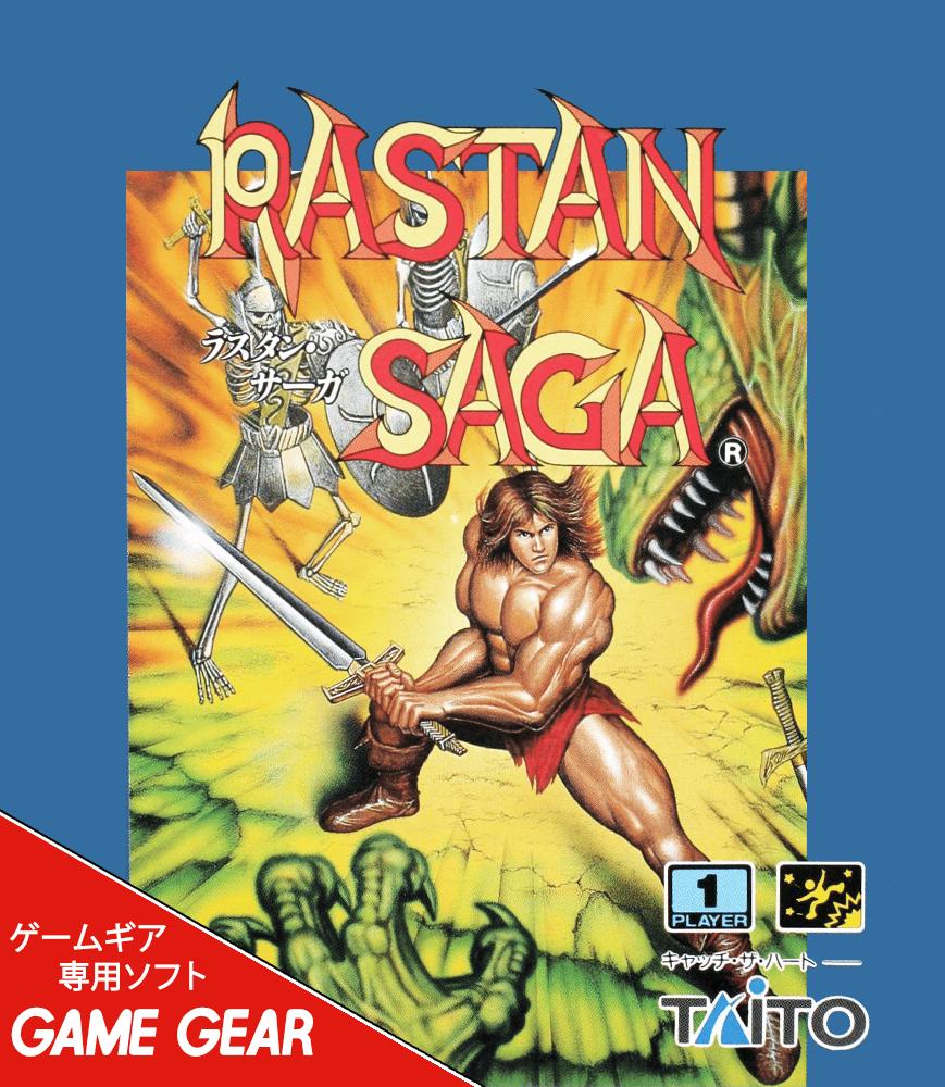 Rastan Saga - JP Sega Game Gear [Import]