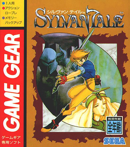 Sylvan Tale - JP Sega Game Gear [Import]