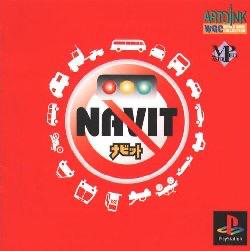 Navit - JP Playstation [Import]
