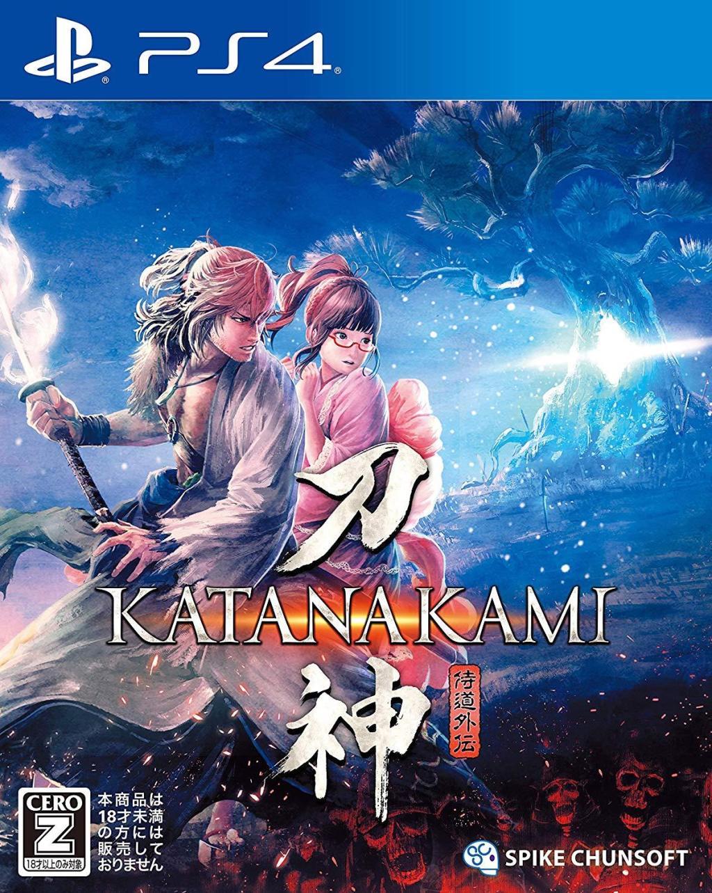 Katana Kami - JP Playstation 4 [Import]
