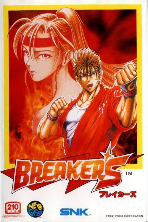 Breakers - JP Neo Geo AES [Import]