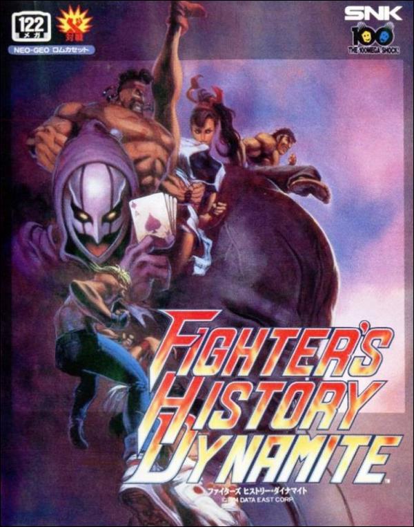 Fighter's History Dynamite - JP Neo Geo AES [Import]