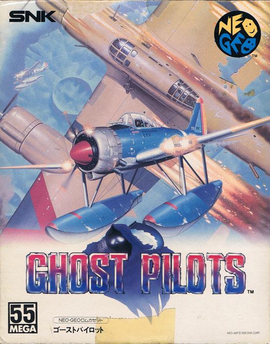 Ghost Pilots - JP Neo Geo AES [Import]