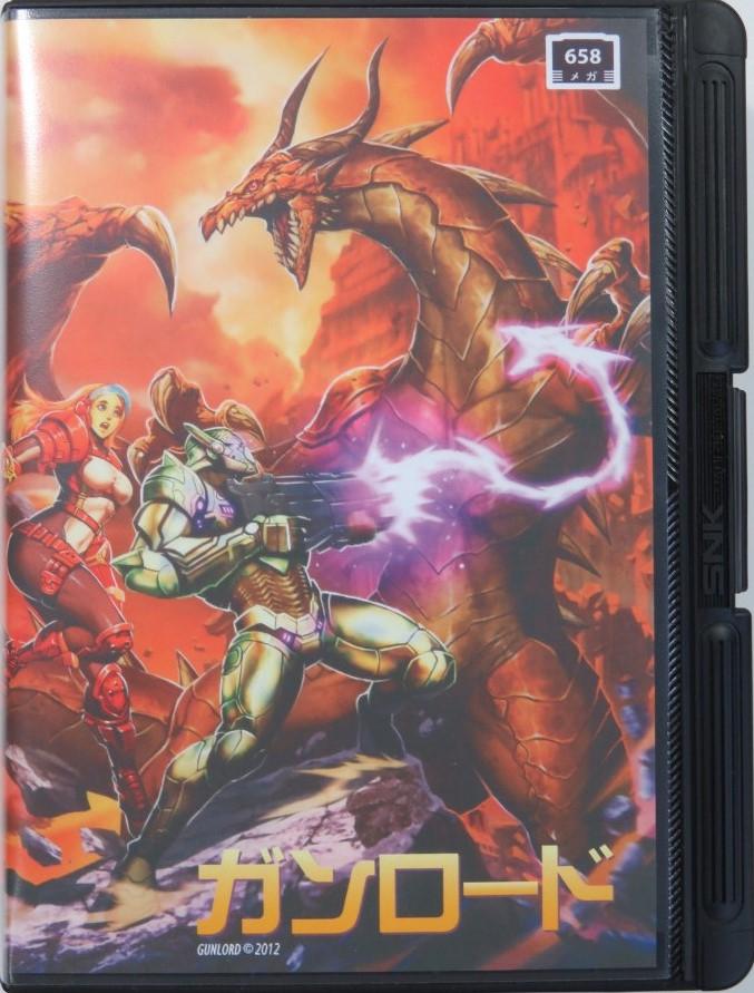 Gunlord - JP Neo Geo AES [Import]