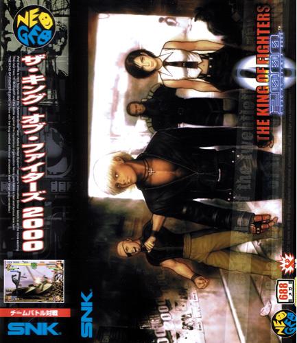 King of Fighters 2000 - JP Neo Geo AES [Import]