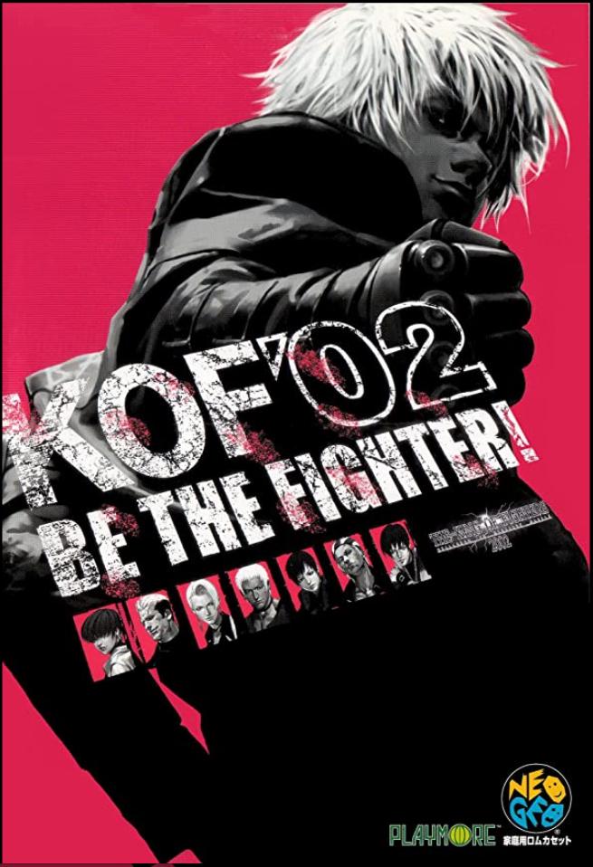 King of Fighters 2002 - JP Neo Geo AES [Import]