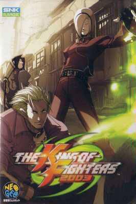 King of Fighters 2003 - JP Neo Geo AES [Import]