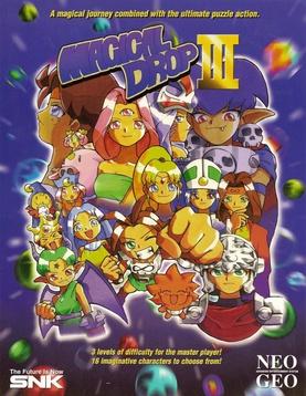Magical Drop III - JP Neo Geo AES [Import]