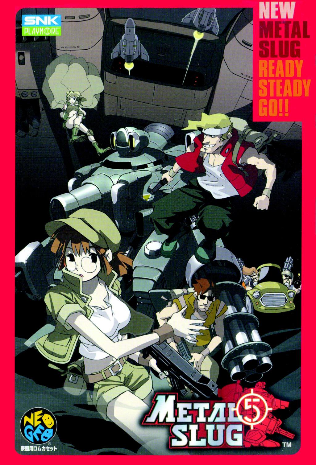 Metal Slug 5 - JP Neo Geo AES [Import]
