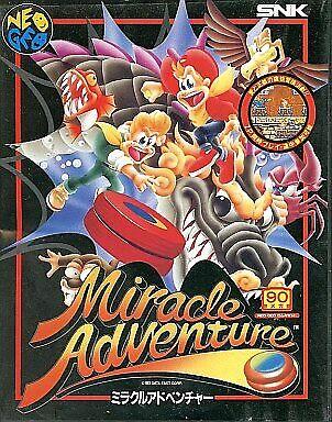 Miracle Adventure - JP Neo Geo AES [Import]