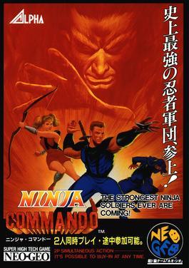 Ninja Commando - JP Neo Geo AES [Import]