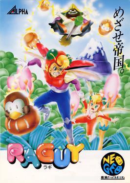 Raguy - JP Neo Geo AES [Import]