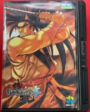 Samurai Spirits Zero - JP Neo Geo AES [Import]