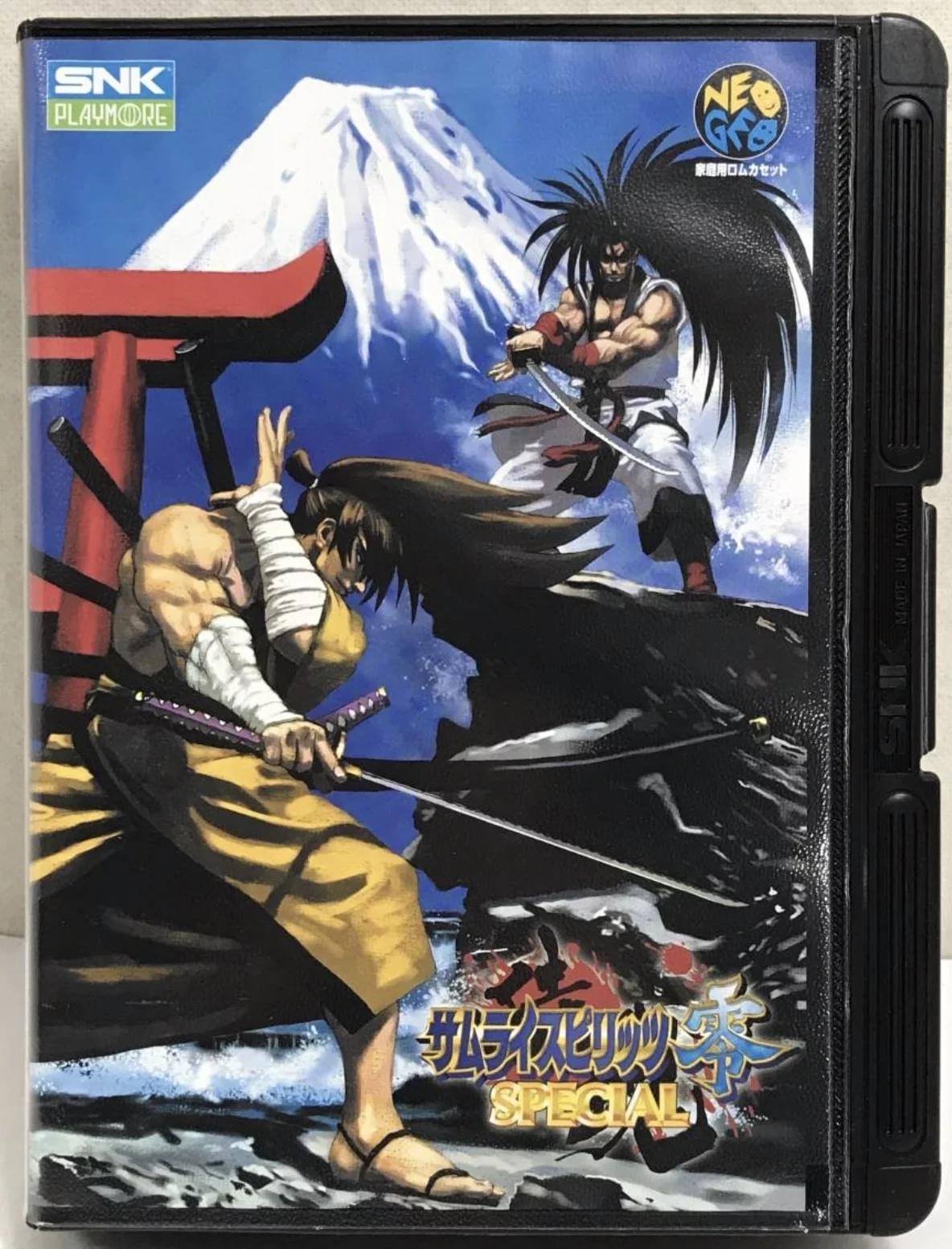Samurai Spirits Zero Special - JP Neo Geo AES [Import]
