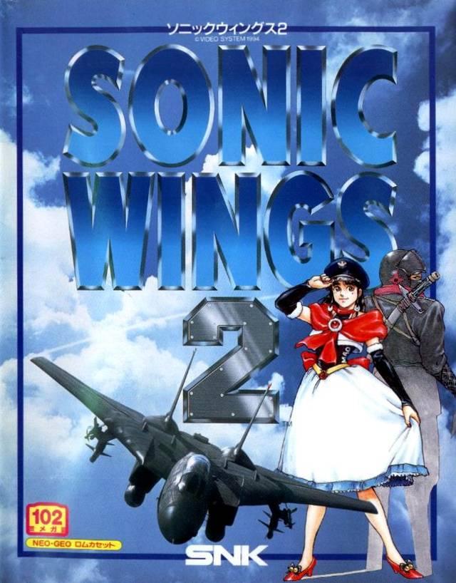 Sonic Wings 2 - JP Neo Geo AES [Import]
