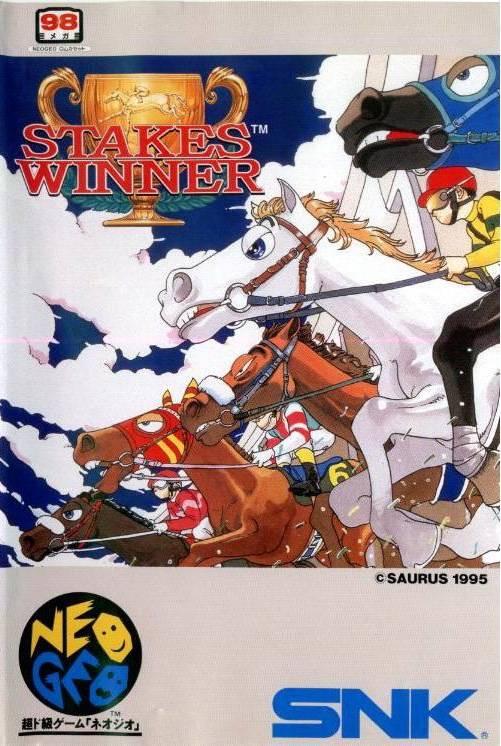 Stakes Winner - JP Neo Geo AES [Import]