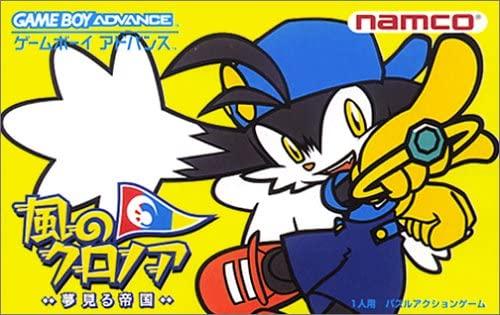 Kaze no Klonoa: Yumemiru teikoku - JP Game Boy Advance [Import]