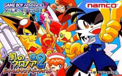 Kaze no Klonoa 2: Dream Champ Tournament - JP Game Boy Advance [Import]