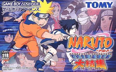 Naruto: Ninjutsu Zenkai! Saikyou Ninja Daikesshu - JP Game Boy Advance [Import]