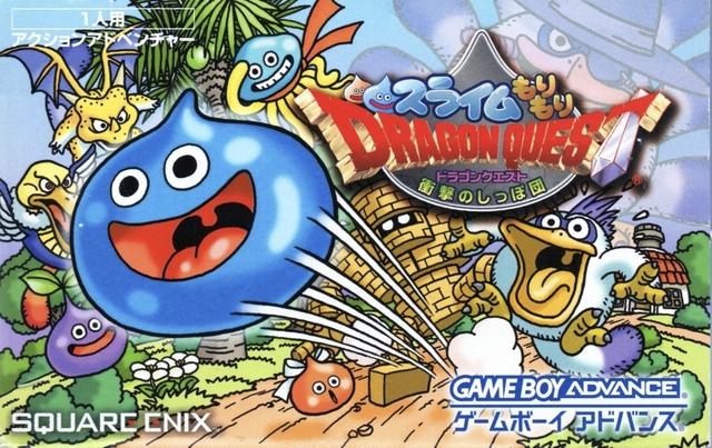 Slime MoriMori Dragon Quest - JP Game Boy Advance [Import]