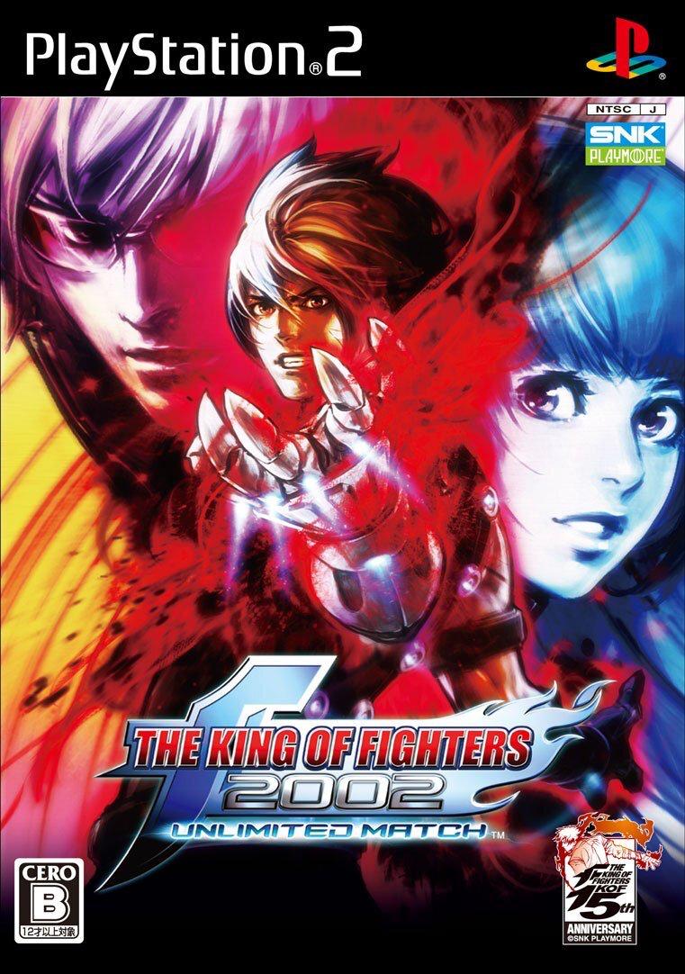 King Of Fighters 2002: Unlimited Match - JP Playstation 2 [Import]