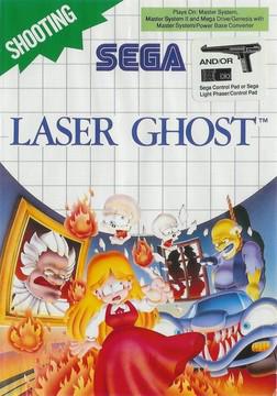 Laser Ghost - PAL Sega Master System [Import]
