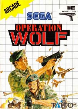 Operation Wolf - PAL Sega Master System [Import]
