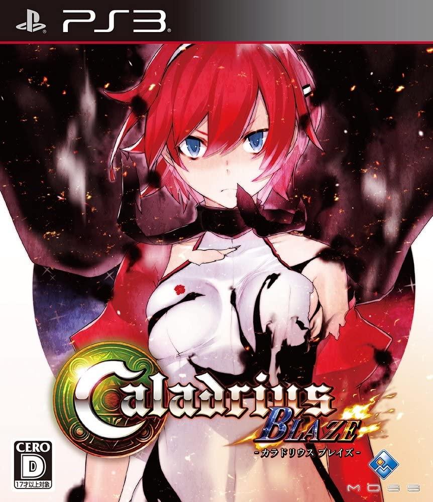 Caladrius Blaze - JP Playstation 3 [Import]