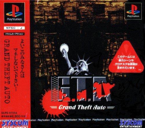 Grand Theft Auto - JP Playstation [Import]